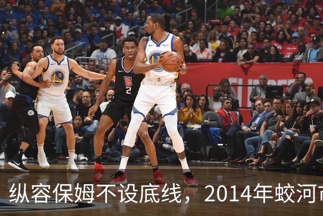 纵容保姆不设底线,2014年蛟河市“10·26”故意杀人案侦破始末